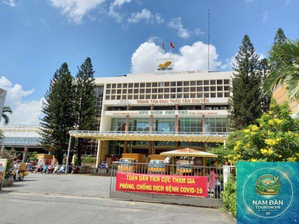 Bưu điện Quận 10 - Hình 2
