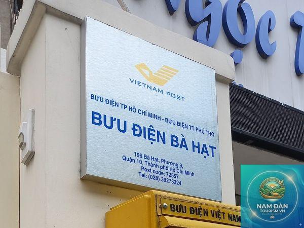 Bưu điện Quận 10 - Hình 5