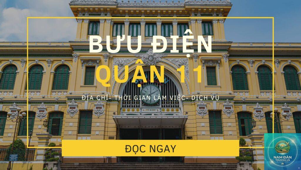 Bưu điện Quận 11