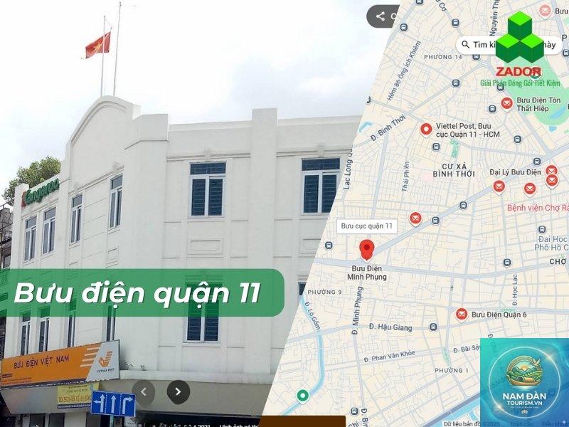Bưu điện Quận 11 - Hình 2