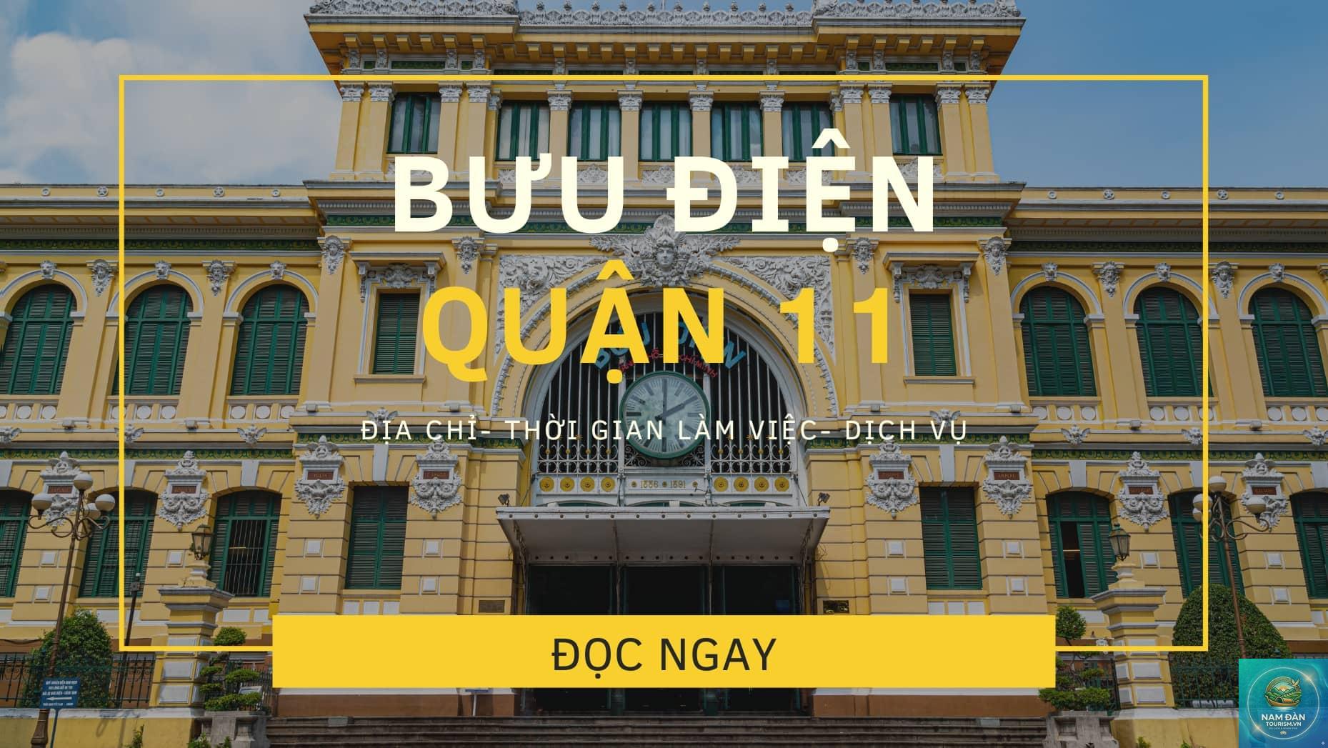 Bưu điện Quận 11 - Hình 1