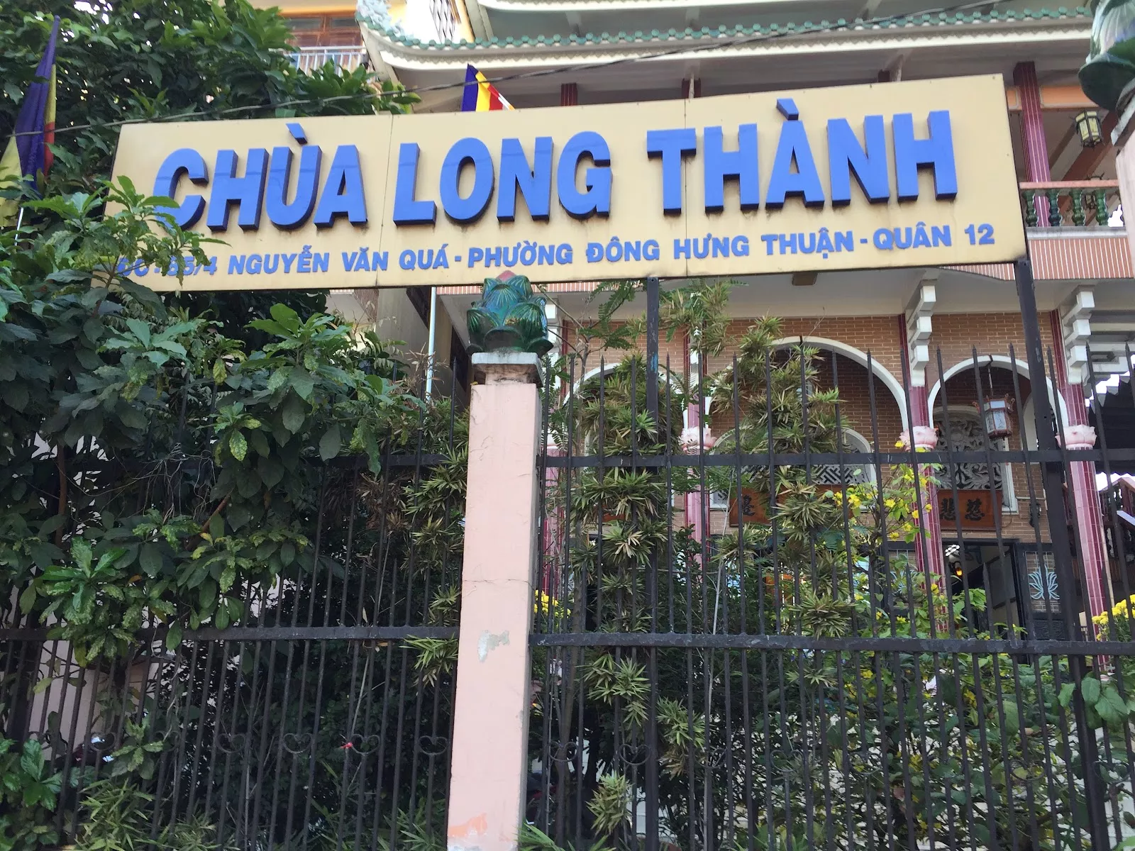 Chùa Long Thạnh Quận 12 - Hình 3