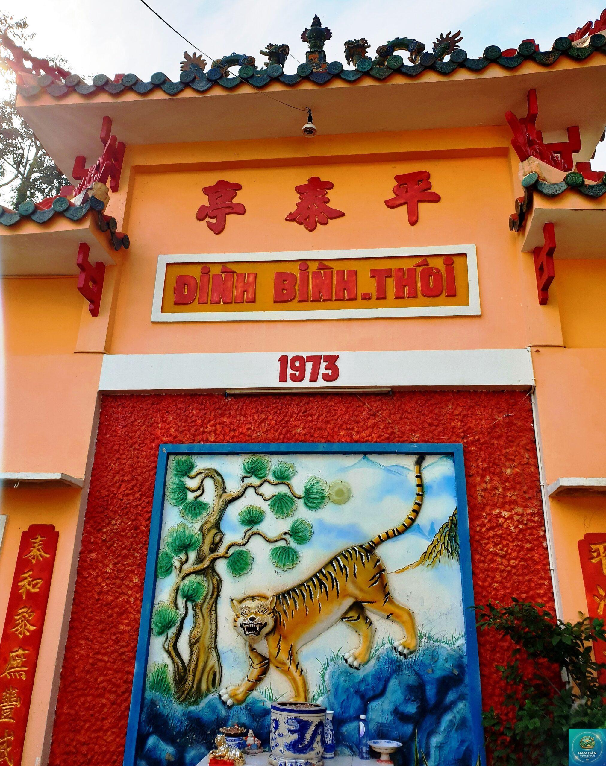 Đình Bình Thới Quận 11 - Hình 1