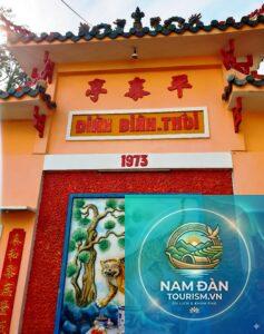 Đình Bình Thới (khu giáp ranh nội quận)