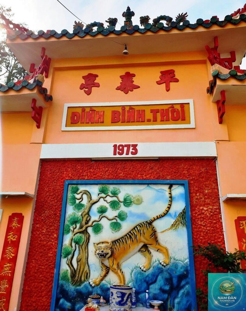 Đình Bình Thới (khu giáp ranh nội quận)