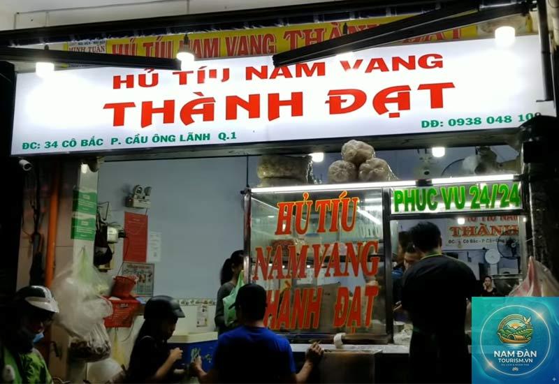 Hủ Tiếu Nam Vang Thành Đạt Quận 11 - Hình 3
