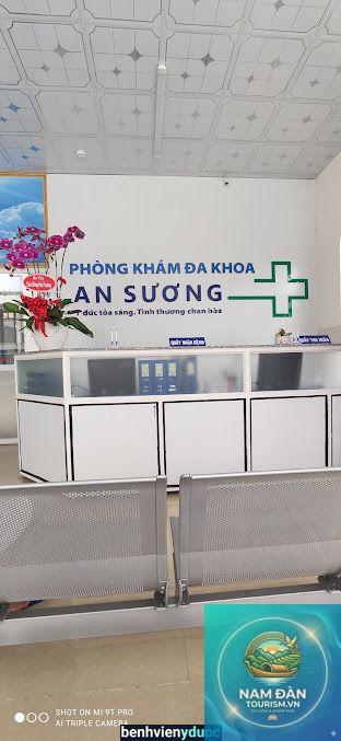 Phòng khám Đa khoa An Sương Quận 12 - Hình 4