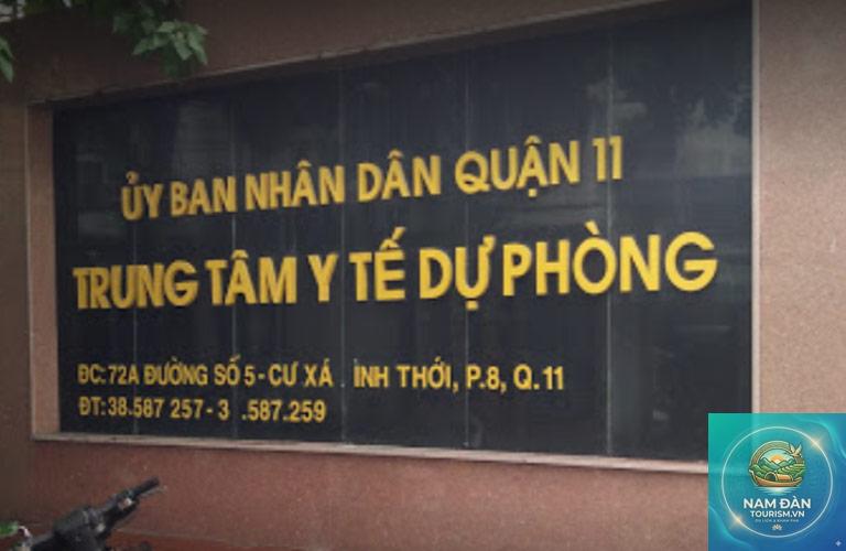 Trung tâm Y tế Quận 11 - Hình 2