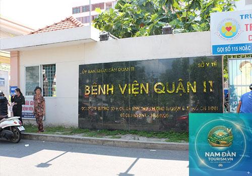 Trung tâm Y tế Quận 11 - Hình 3