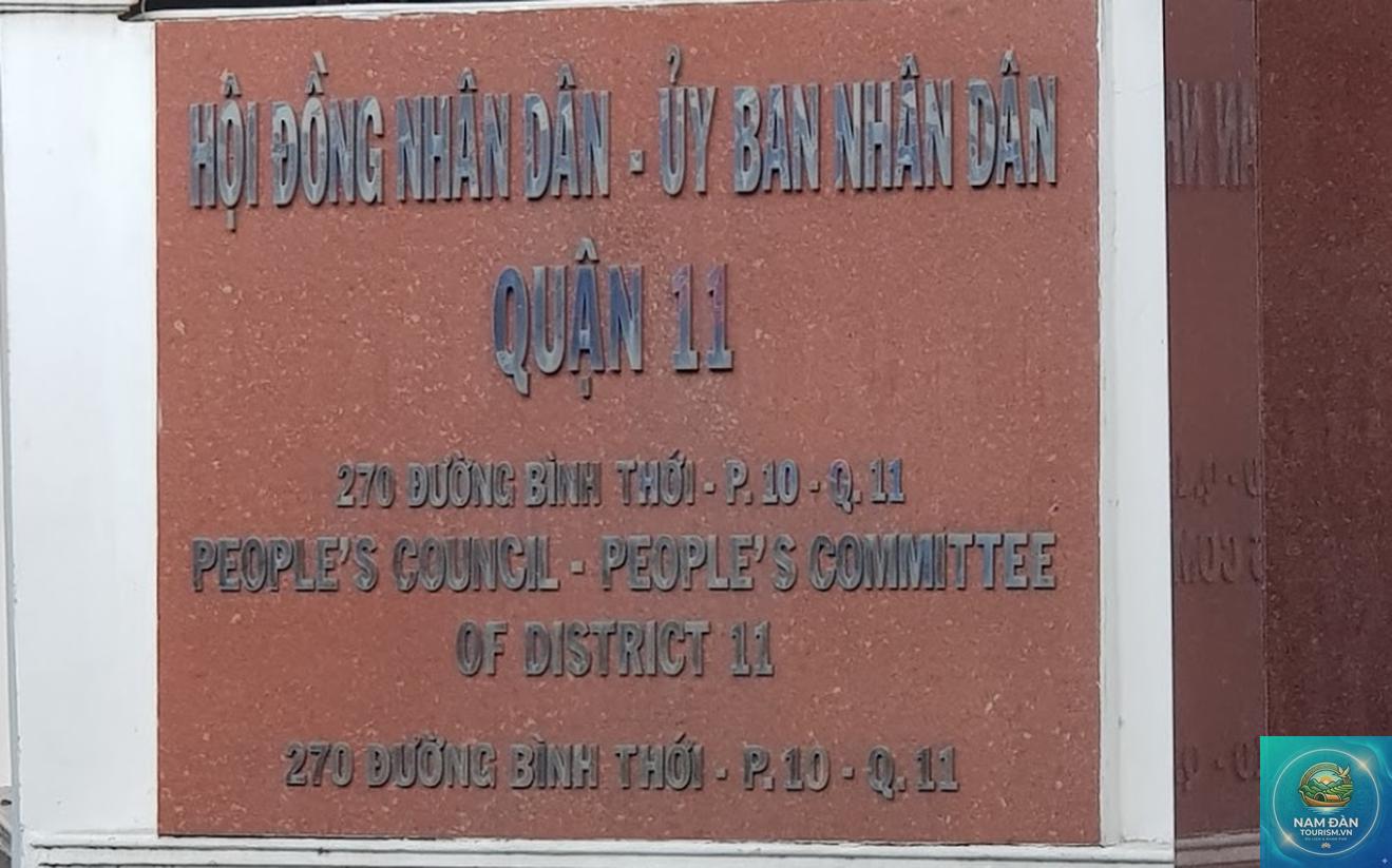 UBND Quận 11 - Hình 3