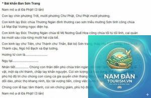 bài khấn tại phủ