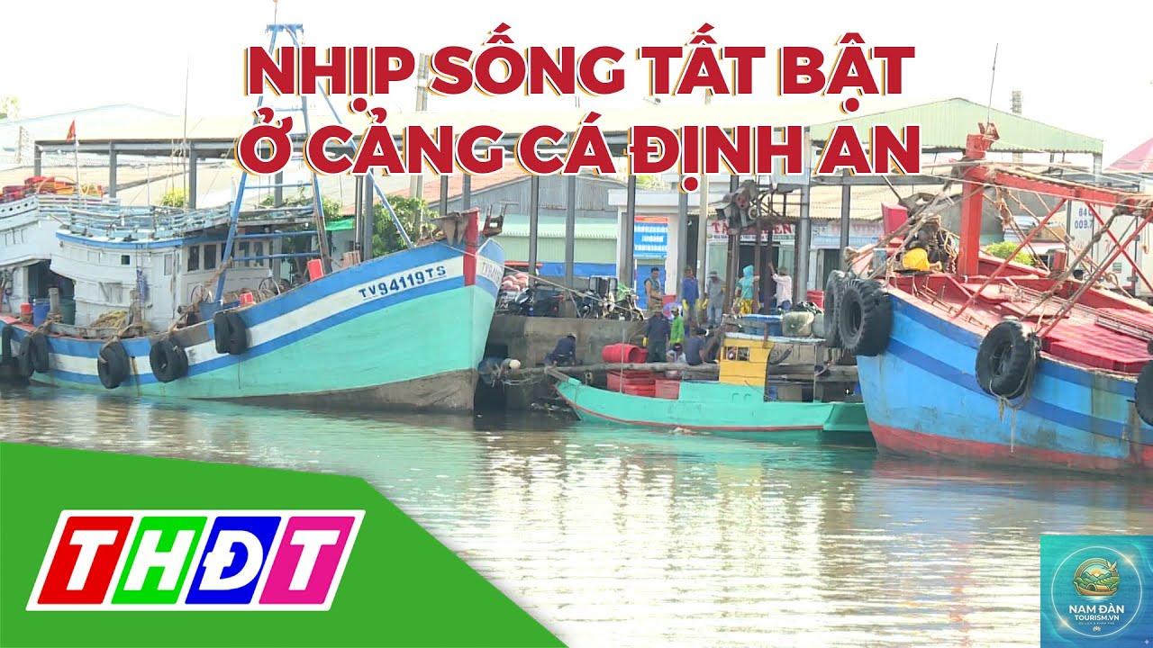 cảng định an - Hình 5
