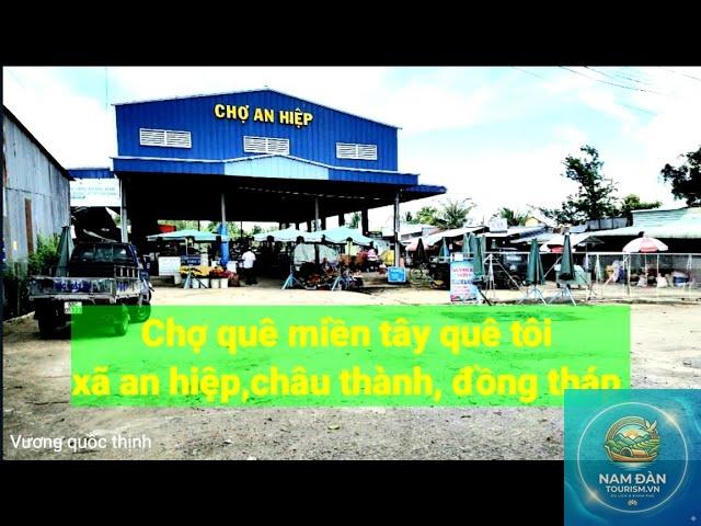 chợ an hiệp