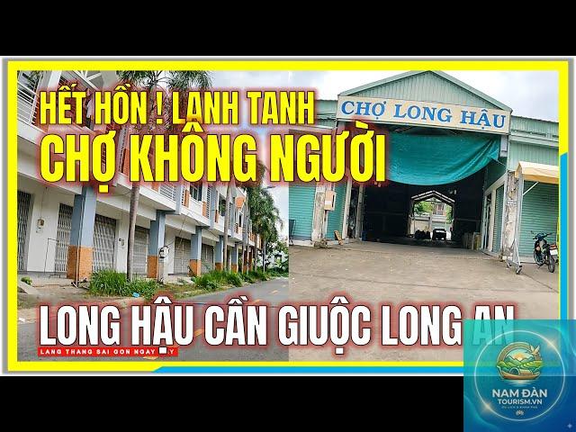 chợ long hậu - Hình 2