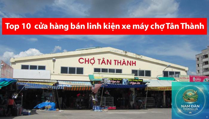 chợ tân thành - Hình 2