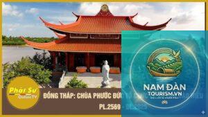 chùa phước đức