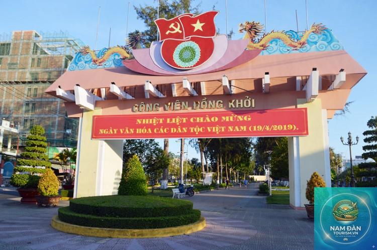công viên tượng đài đồng khởi - Hình 5