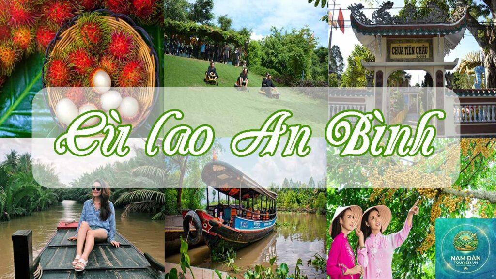 cù lao an bình