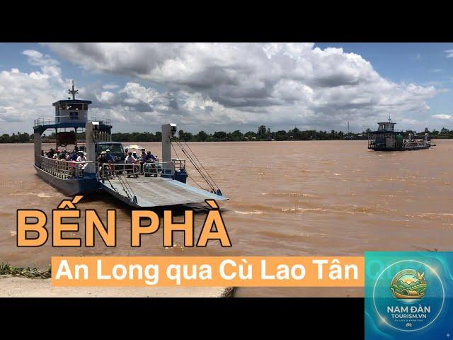 cù lao tân an long - Hình 4