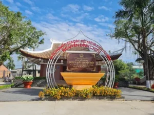 đình an ngãi trung