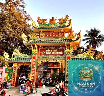 dinh bà phú quốc - Hình 2