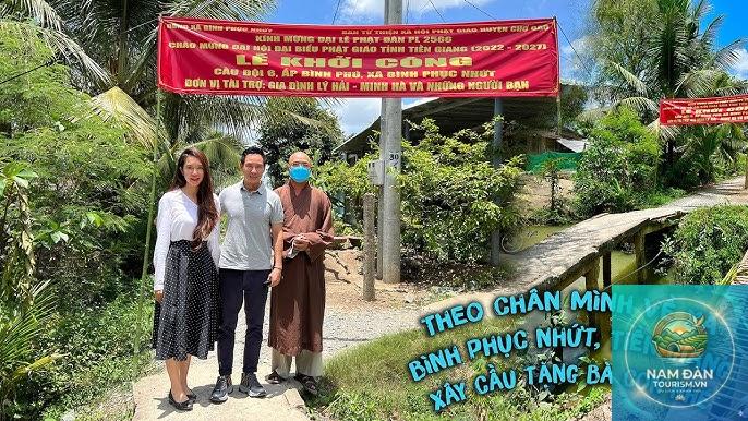 đình bình phục nhứt - Hình 1