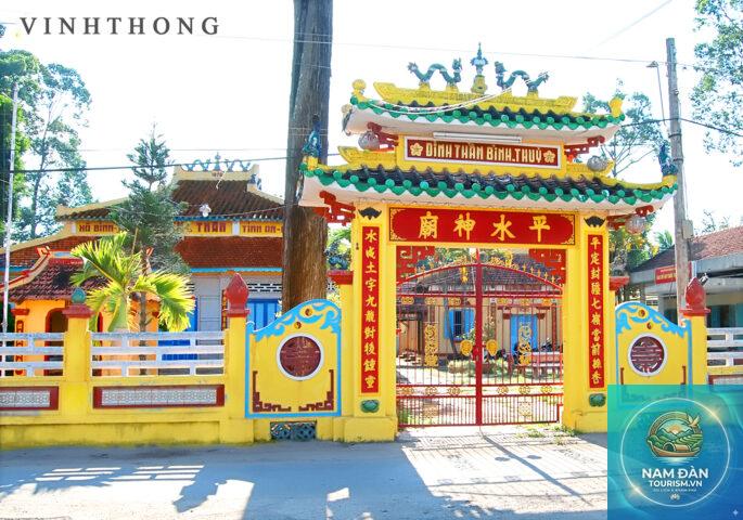 đình long bình - Hình 1