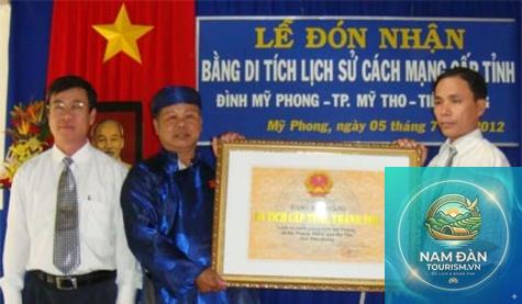 đình mỹ phong - Hình 4