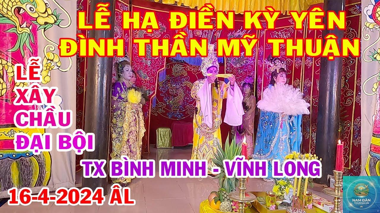 đình mỹ thuận - Hình 4