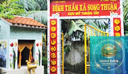 đình mỹ thuận - Hình 1