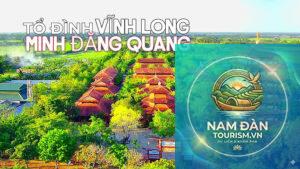 đình tam bình