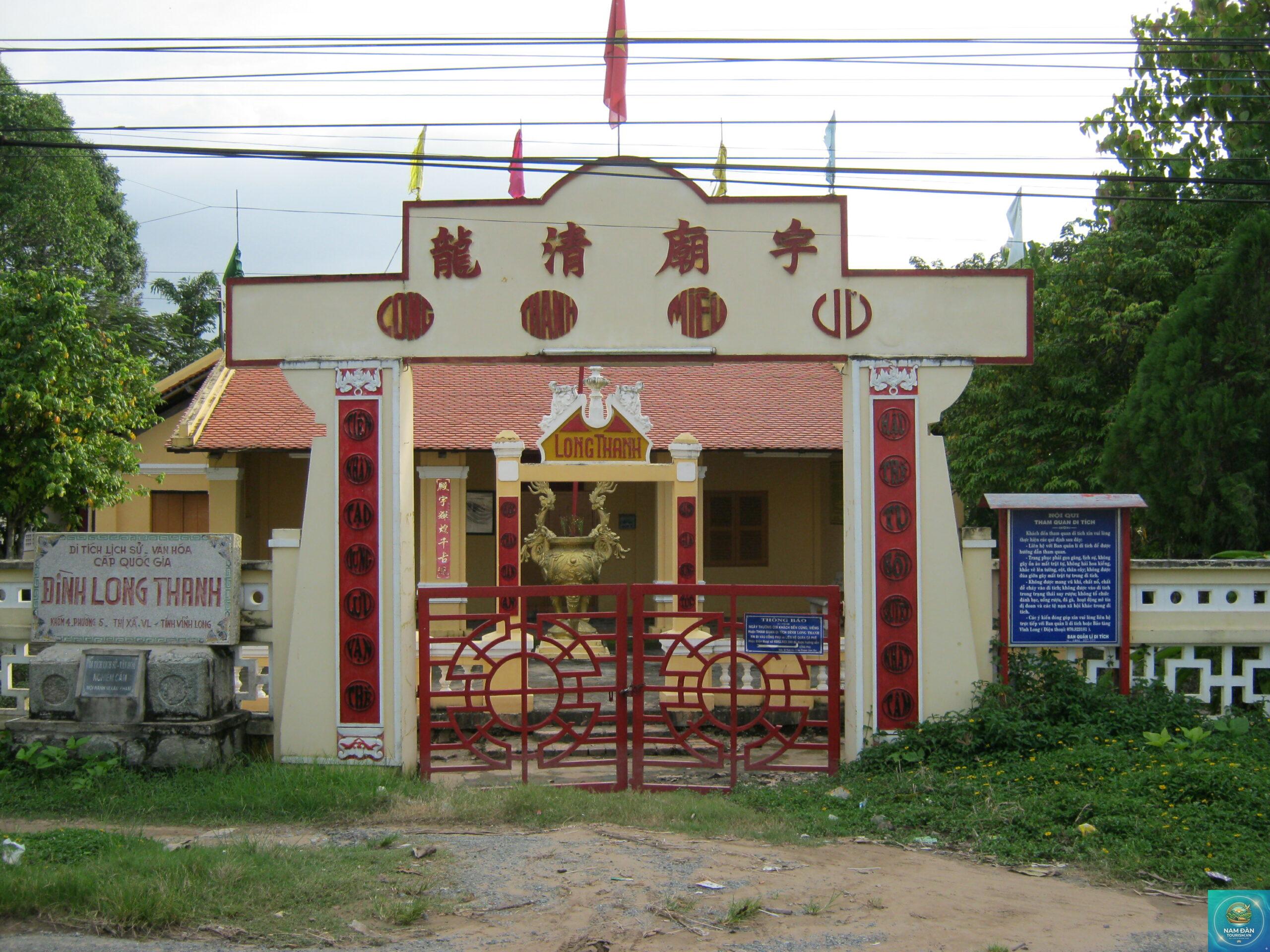 đình tân thành - Hình 1