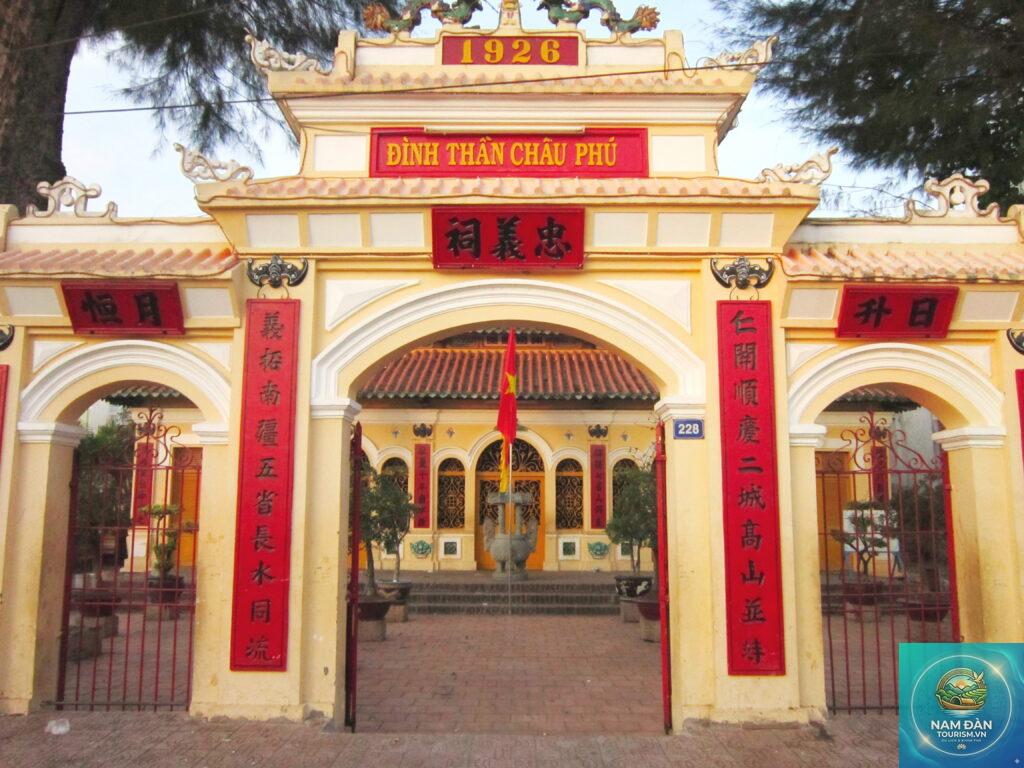 đình thần châu phú