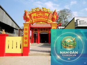 đình thần rạch gốc