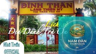 đình thần trà vinh - Hình 1