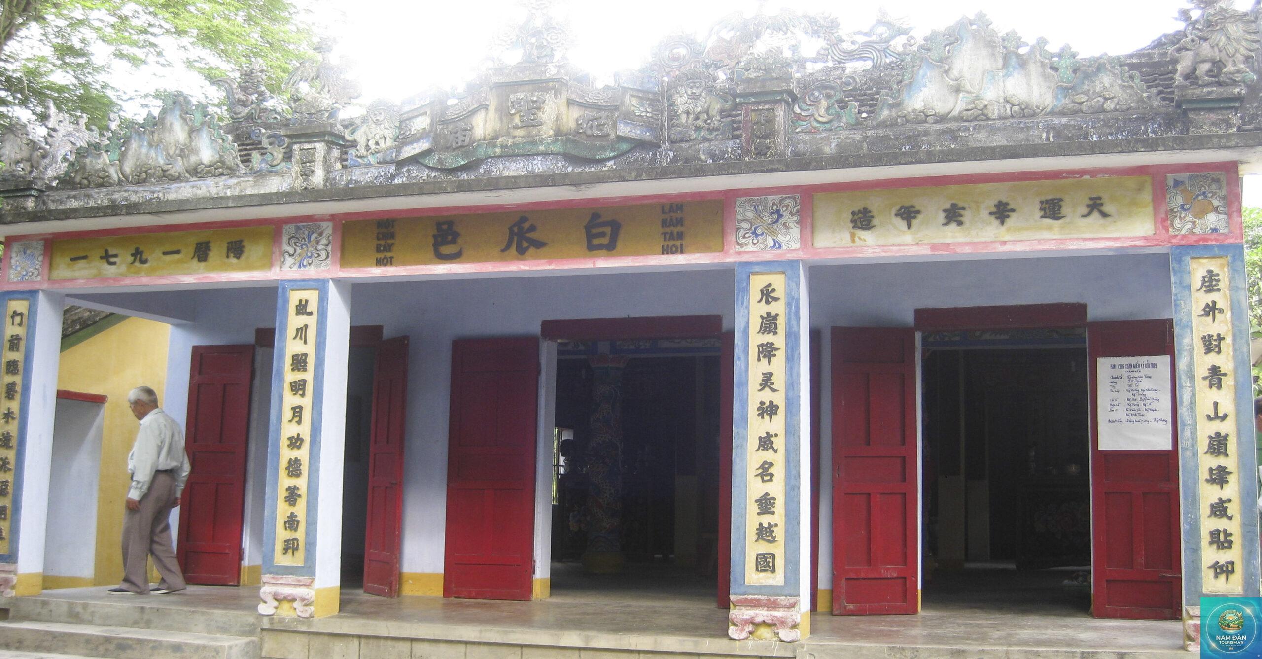 đình thần trường lạc - Hình 3