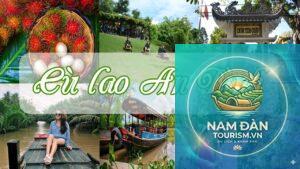 khu du lịch sinh thái cù lao an bình