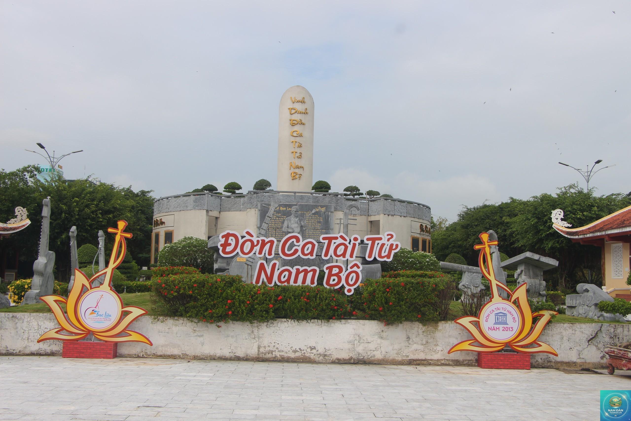 khu lưu niệm nghệ thuật đờn ca tài tử nam bộ - Hình 5