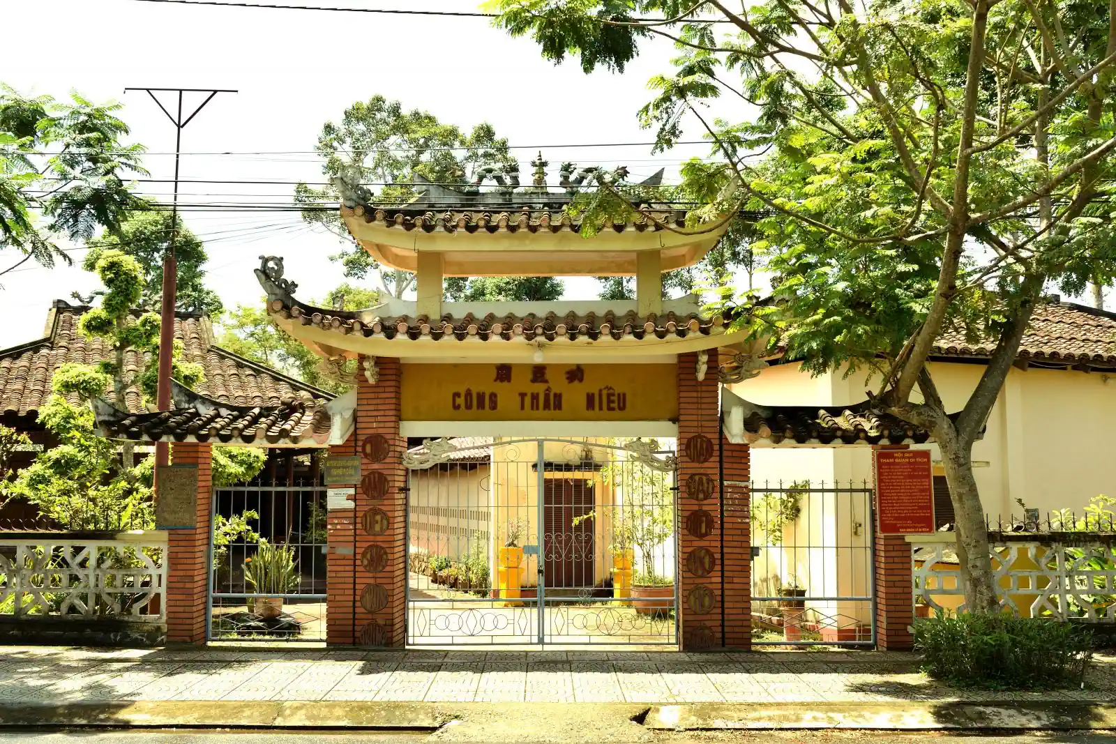 miếu công thần bến tre - Hình 1