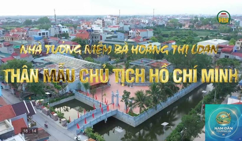 nhà lưu niệm bà hoàng thị loan - Hình 4