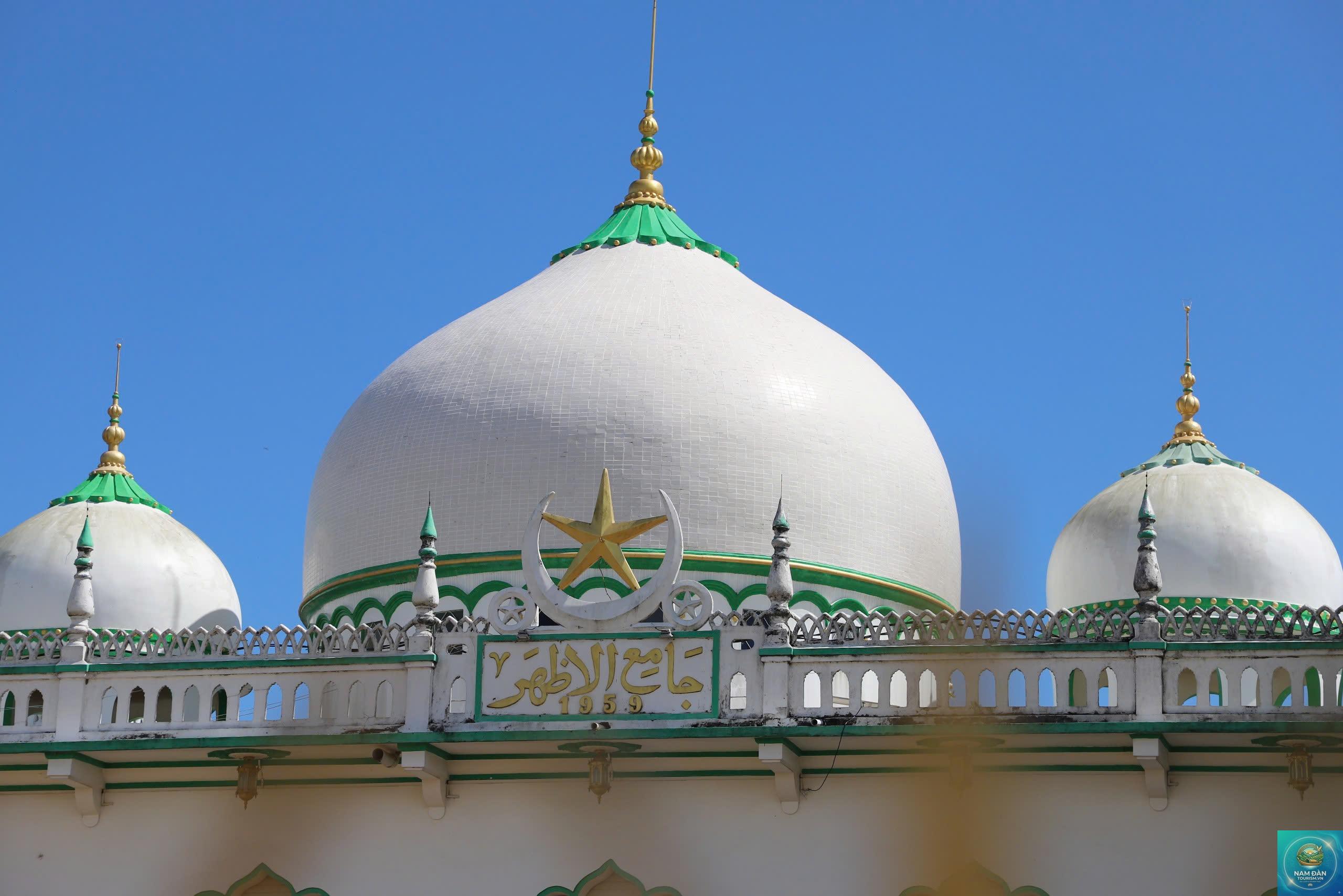 thánh đường jamiul azhar - Hình 3