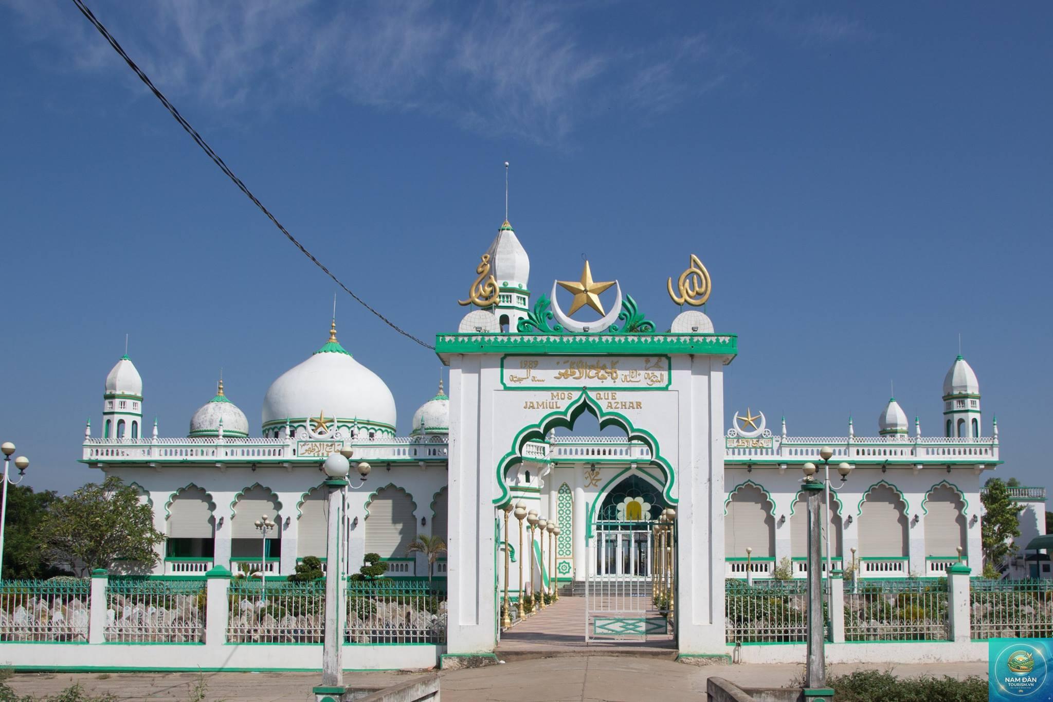 thánh đường jamiul azhar - Hình 1