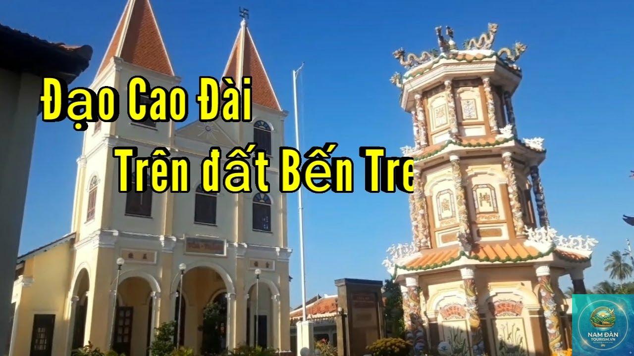thánh thất cao đài bến tre - Hình 2