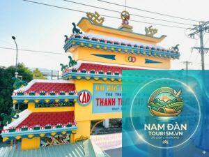 thánh thất cao đài hồng ngự