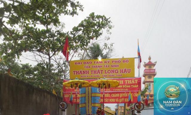 thánh thất cao đài lai vung - Hình 1