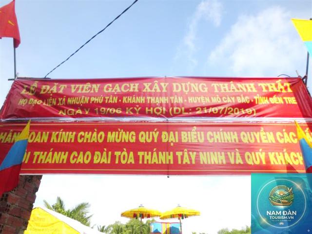 thánh thất cao đài mỏ cày - Hình 3