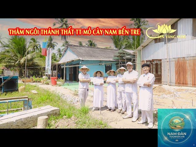thánh thất cao đài mỏ cày