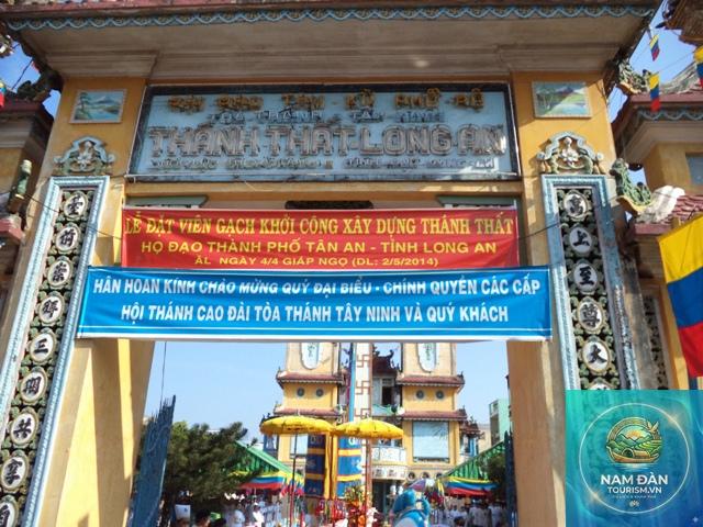 thánh thất cao đài tân an - Hình 3