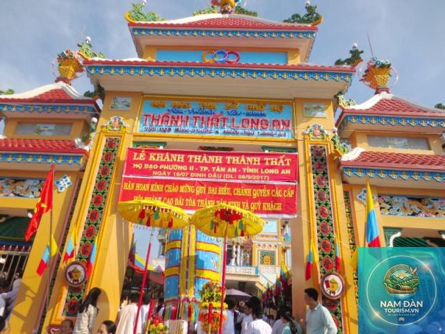 thánh thất cao đài tân an - Hình 1