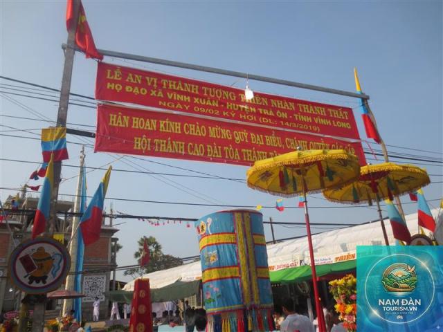thánh thất cao đài trà ôn - Hình 2